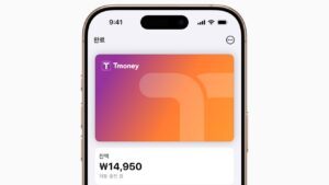 You can now travel across Korea using Apple Pay Express Mode